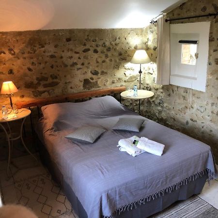 Chambre D'Hotes Lou Pataclet Charols Екстер'єр фото